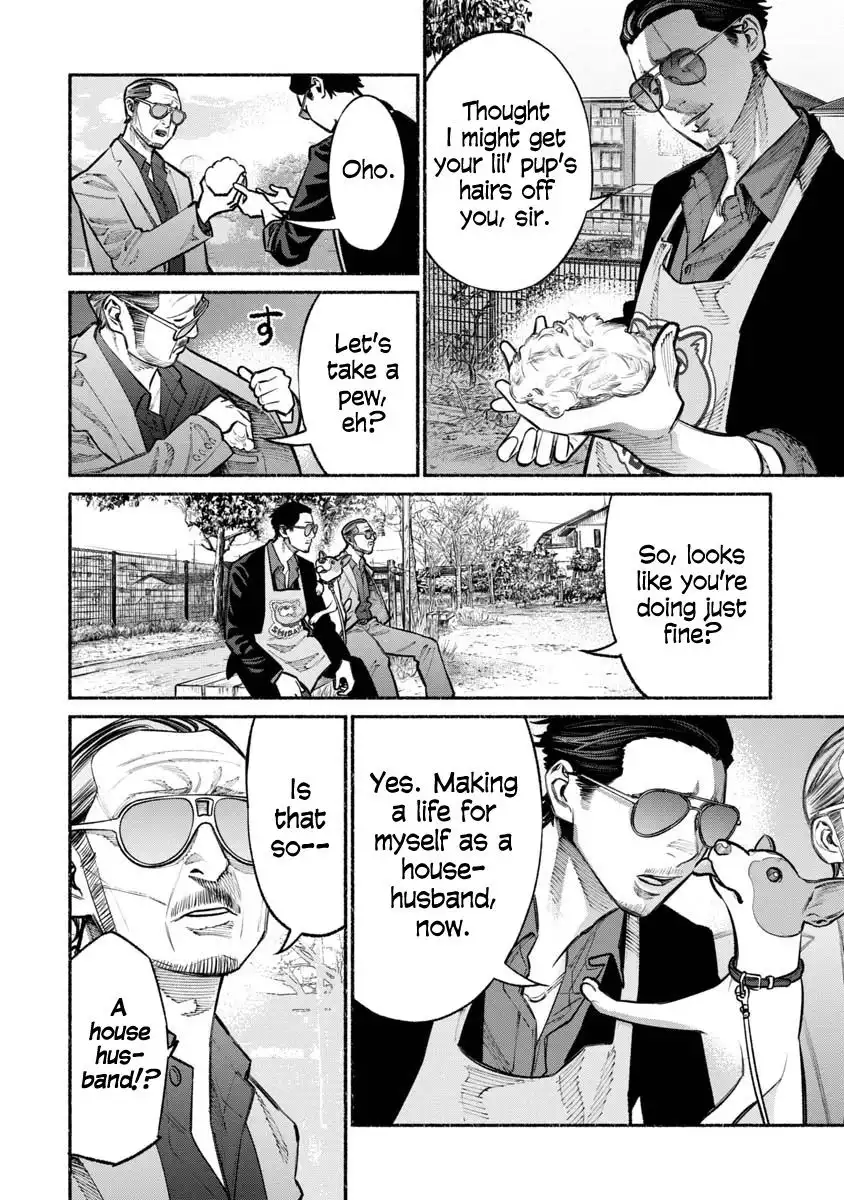 Gokushufudou: The Way of the House Husband Chapter 26 4